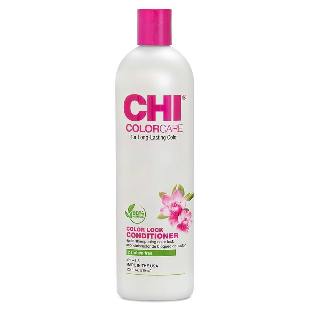 CHI Color Care – Color Lock Conditioner 739 ml